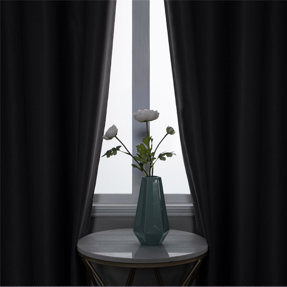 Rideau Occultant SaltoBeige