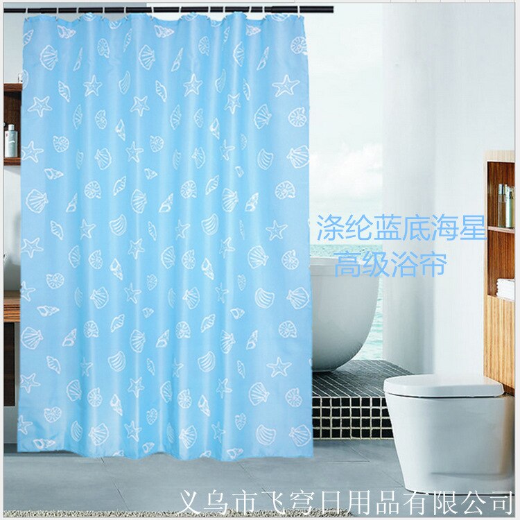 Rideau De Douche Lagos