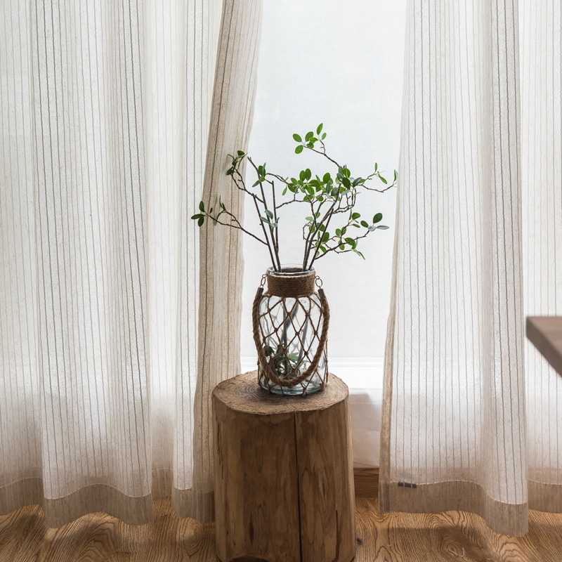 Voilage Tamisant Deluxe